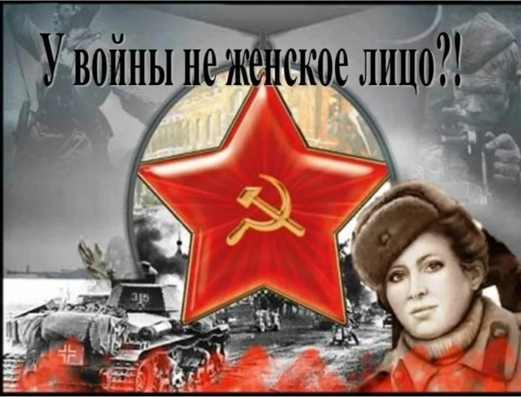 IMG_3998.PNG