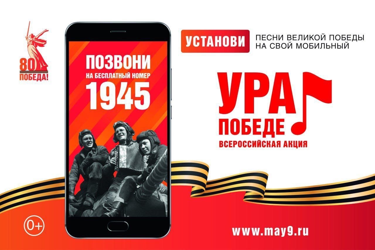 1945.JPG